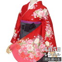 【レンタル】卒業式 袴 レンタル 女 フルセット 女性 袴セット「G153赤 薔薇プリンセス」レトロ はかま 着物セット 和服 大学 レディース 往復送料無料【訳あり】
