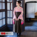 【レンタル】卒業式 袴 レンタル 女 フルセット 女性 袴セット「G155ピンク 薔薇プリンセス」レトロ はかま 着物セット 和服 大学 レディース 往復送料無...