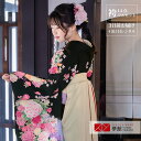 【レンタル】卒業式 袴 レンタル 女 フルセット 女性 袴セット「G203 anan 黒 薔薇 紫リボン」レトロ はかま 着物セット 和服 大学 レディース 往復送料無料