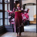 【レンタル】卒業式 袴 レンタル 女 フルセット 女性 袴セット「G221 H 黒 薔薇と牡丹」レトロ はかま 着物セット 和服 大学 レディース 往復送料無料