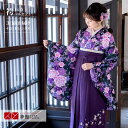 【レンタル】卒業式 袴 レンタル 女 フルセット 女性 袴セット「G225 H 黒×グレー 薔薇とコスモス」レトロ はかま 着物セット 和服 大学 レディース 往復送料無料