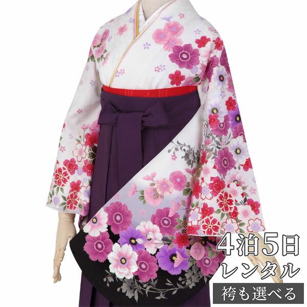 【レンタル】卒業式 袴 レンタル 女 フルセット 女性 袴セット「G378白　アネモネと小花たち」レトロ はかま 着物セット 和服 大学 レディース 往復送料無料