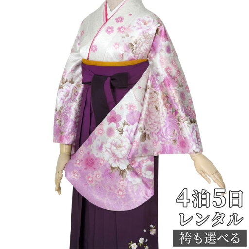 【レンタル】卒業式 袴 レンタル 女 フルセット 女性 袴セット「G458白 菊と牡丹と手鞠」レトロ はかま 着物セット 和服 大学 レディース 往復送料無料 【レンタル】卒業式 袴 レンタル 女 フルセット 女性 袴セット「G458白 菊と牡丹と手鞠」レトロ はかま 着物セット 和服 大学 レディース 往復送料無料