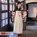 【レンタル】卒業式 袴 レンタル 女 フルセット 女性 袴セット「G516黒 花薬玉」レトロ はかま 着物セット 和服 大学 レディース 往復送料無料