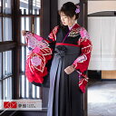 【レンタル】卒業式 袴 レンタル 女 フルセット 女性 袴セット「G629 PATTi PATTi 黒 シャイニーローズ」レトロ はかま 着物セット 和服 大学...