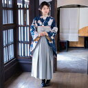 【レンタル】卒業式 袴 レンタル 女 フルセット 女性 袴セット「G701 H 紺 大輪の薔薇と蘭(R287)」レトロ はかま 着物セット 和服 大学 レディース 往復送料無料