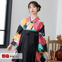 【レンタル】卒業式 袴 レンタル 女 フルセット 女性 袴セット「G706黒 矢羽根花の丸」レトロ はかま 着物セット 和服 大学 レディース 往復送料無料