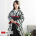 【レンタル】卒業式 袴 レンタル 女 フルセット 女性 袴セット「G708黒 幾何学模様」レトロ はかま 着物セット 和服 大学 レディース 往復送料無料