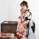 【レンタル】卒業式 袴 レンタル 女 フルセット 女性 袴セット「G817黒 豪華牡丹に辻が花」レトロ はかま 着物セット 和服 大学 レディース 往復送料無料