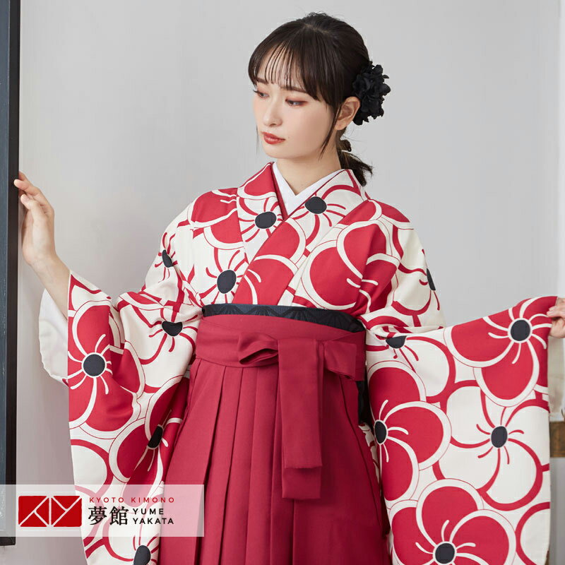 【レンタル】卒業式 袴 レンタル 女 フルセット 女性 袴セット「G824赤×白 ねじり梅尽くし」レトロ はかま 着物セット 和服 大学 レディース 往復送料無料