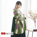 【レンタル】卒業式 袴 レンタル 女 フルセット 女性 袴セット「G832緑 矢絣」レトロ はかま 着物セット 和服 大学 レディース 往復送料無料