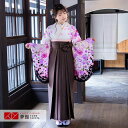 【レンタル】卒業式 袴 レンタル 女 フルセット 女性 袴セット「G869白 菊と牡丹と桜と手鞠」レトロ はかま 着物セット 和服 大学 レディース 往復送料無料【訳あり】
