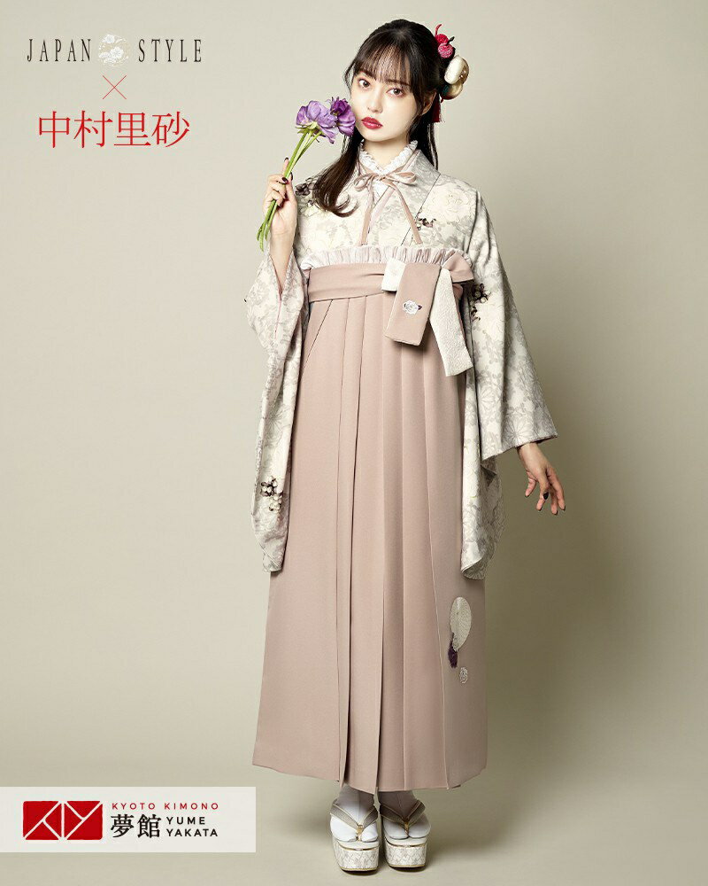 【レンタル】卒業式 袴 レンタル 女 フルセット 女性 袴セット「G967 ジャパンスタイル×中村里砂 ベージュ ダマスク文様に薔薇」レトロ はかま 着物セット 和服 大学 レディース 往復送料無料