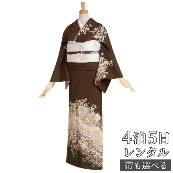訪問着 レンタル 着物レンタル レンタル着物 着物 訪問着レンタル「H010 こげ茶 唐花文様 」 正絹 ホテル・式場への配送OK! 入学式 入園式 お宮参り ...