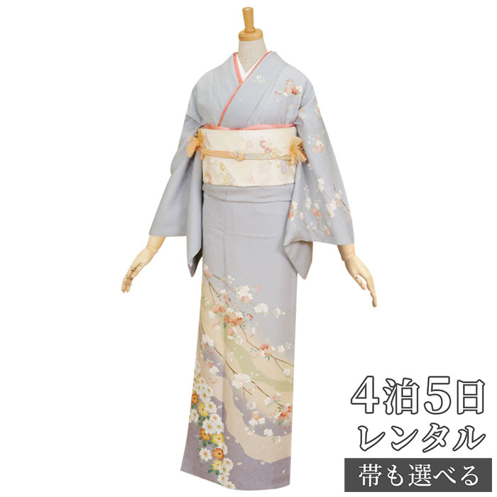 訪問着 レンタル 着物レンタル レンタル着物 着物 訪問着レンタル「H015 ブルーグレー　道長どり桜と菊 」 正絹 ホテル・式場への配送OK！ 入学式 入園式 お宮参り 結婚式 七五三 母 ママ 母親 着物