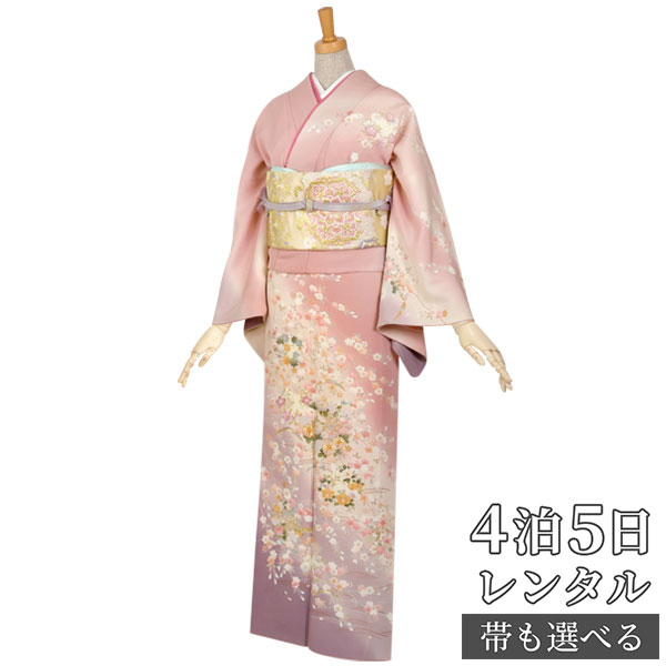訪問着 レンタル 着物レンタル レンタル着物 着物 訪問着レンタル「H067 ピンクグラデーション 桜と花々 」 正絹 ホテル・式場への配送OK! 入学式 入園...