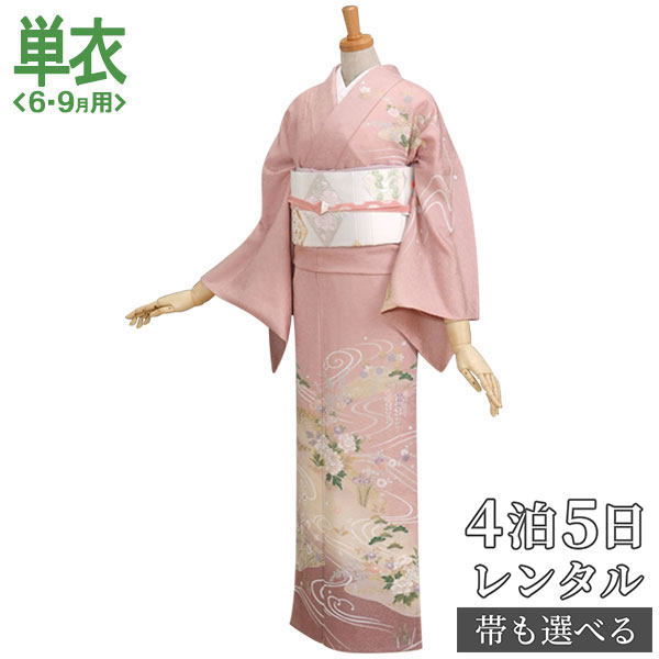 単衣【レンタル】【夏用】訪問着 レンタル 着物レンタル レンタル着物 着物 訪問着レンタル「H074 薄紫 牡丹に杜若 」 訪問着レンタル 結婚式 夏用 訪問着...