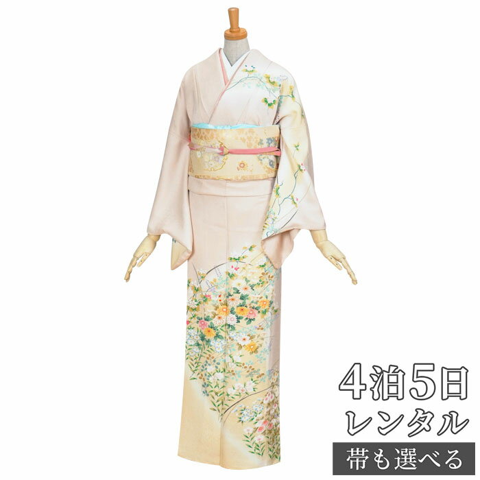 訪問着 レンタル 着物レンタル レンタル着物 着物 訪問着レンタル「H077 ピンククリーム　野の草花 」 正絹 ホテル・式場への配送OK！ 入学式 入園式 お宮参り 結婚式 七五三 母 ママ 母親 着物