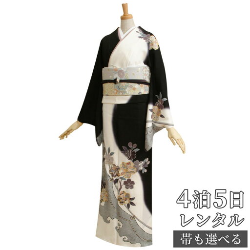 訪問着 レンタル 着物レンタル レンタル着物 着物 訪問着レンタル「H078 黒地白ぼかし 桜としぼり柄 」 正絹 ホテル・式場への配送OK! 入学式 入園式 お宮参り 結婚式 七五三 母 ママ 母親 着物 訪問着 レンタル 着物レンタル レンタル着物 着物 訪問着レンタル「H078 黒地白ぼかし 桜としぼり柄 」 正絹 ホテル・式場への配送OK! 入学式 入園式 お宮参り 結婚式 七五三 母 ママ 母親 着物