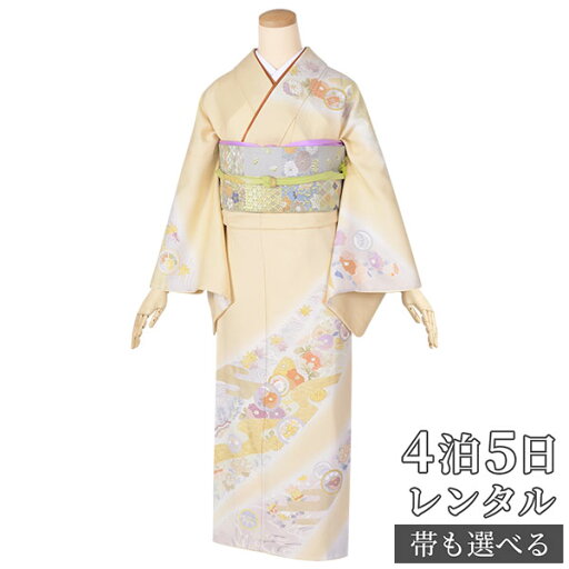 訪問着 レンタル 着物レンタル レンタル着物 着物 訪問着レンタル「H081 濃クリーム 花丸文と霞 」 正絹 ホテル・式場への配送OK! 入学式 入園式 お宮参り 結婚式 七五三 母 ママ 母親 着物 訪問着 レンタル 着物レンタル レンタル着物 着物 訪問着レンタル「H081 濃クリーム 花丸文と霞 」 正絹 ホテル・式場への配送OK! 入学式 入園式 お宮参り 結婚式 七五三 母 ママ 母親 着物