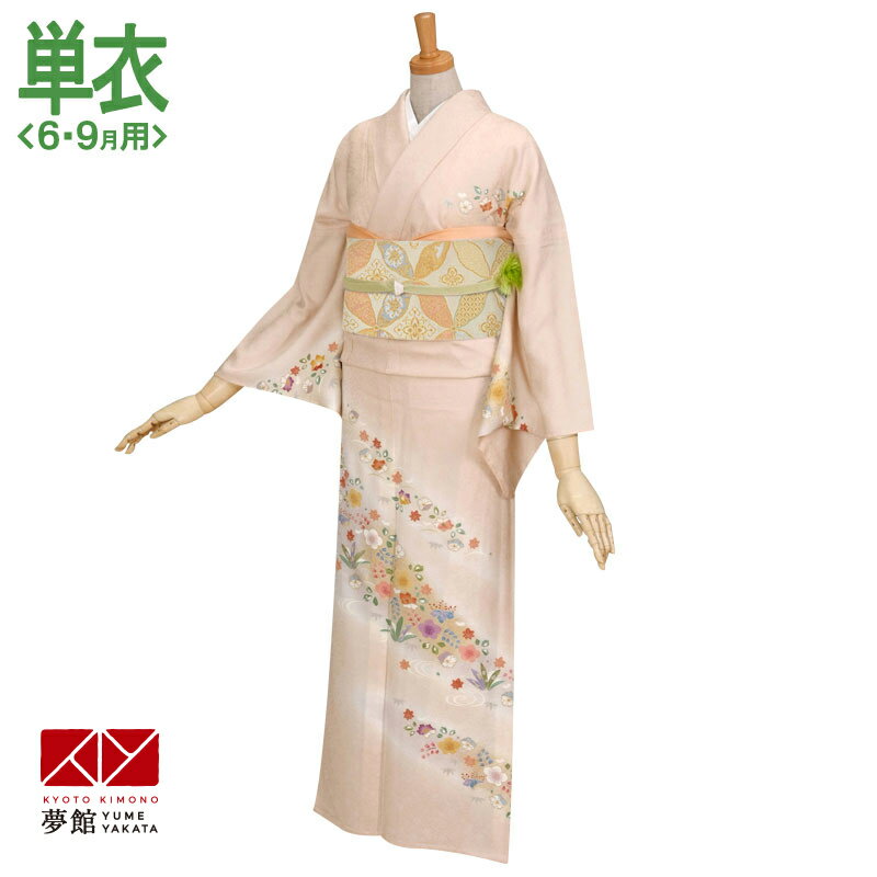 単衣【レンタル】【夏用】訪問着 レンタル 着物レンタル レンタル着物 着物 訪問着レンタル「H088 薄サーモンピンク 桜と流水 」 訪問着レンタル 結婚式 夏...