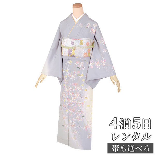 訪問着 レンタル 着物レンタル レンタル着物 着物 訪問着レンタル「H096 グレークリームぼかし 枝垂れ桜 」 正絹 ホテル・式場への配送OK! 入学式 入園式 お宮参り 結婚式 七五三 母 ママ 母親 着物