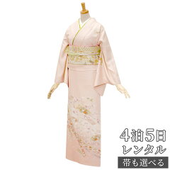 https://thumbnail.image.rakuten.co.jp/@0_mall/kimono-yumeyakata/cabinet/h100-199/h135-0.jpg