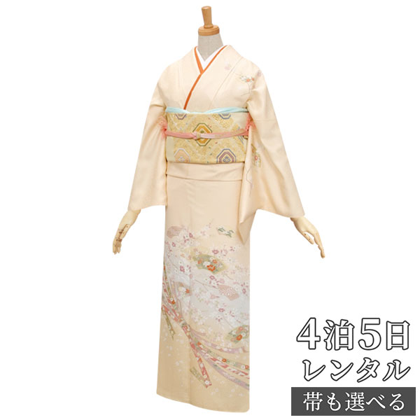 訪問着 レンタル 着物レンタル レンタル着物 着物 訪問着レンタル「H136 クリーム 熨斗目と扇に花 」 正絹 ホテル・式場への配送OK! 入学式 入園式 お...