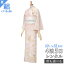絽【レンタル】【夏用】「H171 ピンククリーム 流水に雪輪 」 正絹 【夏用訪問着】【7月8月用着物】【夏きもの】【絽】【訪問着/着物レンタル】【訪問着レンタル・貸衣装】【女性和服】【訪問着】【ほうもんぎ】【送料無料】