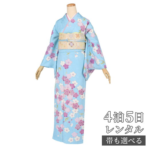 訪問着 レンタル 着物レンタル レンタル着物 着物 訪問着レンタル「H1079 浅黄 藤色枝垂桜 」 正絹 ホテル・式場への配送OK! 入学式 入園式 お宮参り 結婚式 七五三 母 ママ 母親 着物 訪問着 レンタル 着物レンタル レンタル着物 着物 訪問着レンタル「H1079 浅黄 藤色枝垂桜 」 正絹 ホテル・式場への配送OK! 入学式 入園式 お宮参り 結婚式 七五三 母 ママ 母親 着物