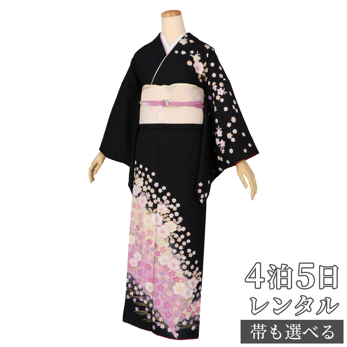 訪問着 レンタル 着物レンタル レンタル着物 着物 訪問着レンタル「H1081 黒 ピンクぼかし 小桜 」 正絹 ホテル・式場への配送OK！ 入学式 入園式 お宮参り 結婚式 七五三 母 ママ 母親 着物