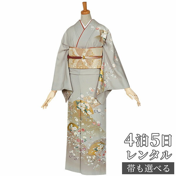 訪問着 レンタル 着物レンタル レンタル着物 着物 訪問着レンタル「H216 グレー　遠山に扇面 」 正絹 ホテル・式場への配送OK！ 入学式 入園式 お宮参り 結婚式 七五三 母 ママ 母親 着物