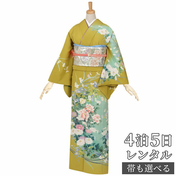 訪問着 レンタル 着物レンタル レンタル着物 着物 訪問着レンタル「H251 芥子色　菊と蘭 」 正絹 ホテル・式場への配送OK！ 入学式 入園式 お宮参り 結婚式 七五三 母 ママ 母親 着物