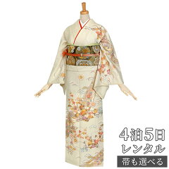 https://thumbnail.image.rakuten.co.jp/@0_mall/kimono-yumeyakata/cabinet/h200-299/h293-0.jpg