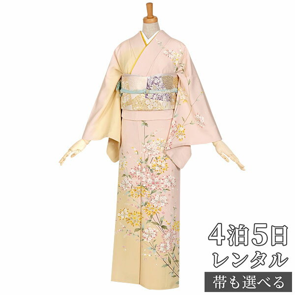 訪問着 レンタル 着物レンタル レンタル着物 着物 訪問着レンタル「H316 ピンク 陽だまりの草花 」 正絹 ホテル・式場への配送OK! 入学式 入園式 お宮参り 結婚式 七五三 母 ママ 母親 着物