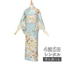 訪問着 レンタル 着物レンタル レンタル着物 着物 訪問着レンタル「H358 水色 四季花に流水 」 正絹 ホテル・式場への配送OK! 入学式 入園式 お宮参り 結婚式 七五三 母 ママ 母親 着物