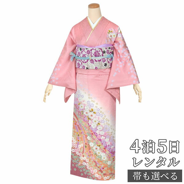 訪問着 レンタル 着物レンタル レンタル着物 着物 訪問着レンタル「H471 ピンク 辻が花に熨斗 」 正絹 ホテル・式場への配送OK! 入学式 入園式 お宮参り 結婚式 七五三 母 ママ 母親 着物