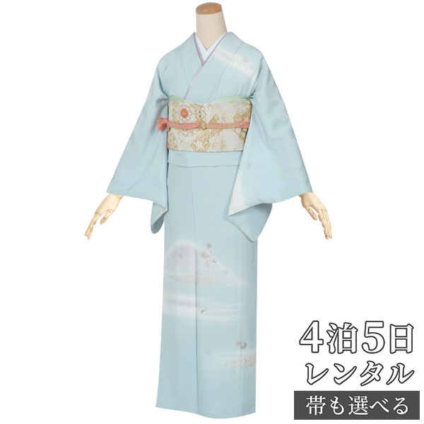 訪問着 レンタル 着物レンタル レンタル着物 着物 訪問着レンタル「H480 水色 山霞に花籠 」 正絹 ホテル・式場への配送OK! 入学式 入園式 お宮参り 結婚式 七五三 母 ママ 母親 着物