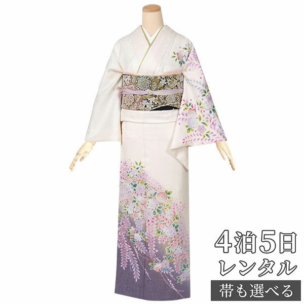 楽天市場】辻が花 着物 結婚式の通販 楽天市場】辻が花 着物 結婚式の通販