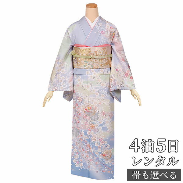 訪問着 レンタル 着物レンタル レンタル着物 着物 訪問着レンタル「H548 薄群青　雪輪桜流水 」 正絹 ホテル・式場への配送OK！ 入学式 入園式 お宮参り 結婚式 七五三 母 ママ 母親 着物