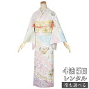 訪問着 レンタル 着物レンタル レンタル着物 着物 訪問着レンタル「H556 ピンク・黄 遠山丸に花 」 正絹 ホテル・式場への配送OK! 入学式 入園式 お宮参り 結婚式 七五三 母 ママ 母親 着物