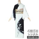 訪問着 レンタル 着物レンタル レンタル着物 着物 訪問着レンタル「H591 白黒 水芭蕉 」 正絹 ホテル・式場への配送OK! 入学式 入園式 お宮参り 結婚式 七五三 母 ママ 母親 着物
