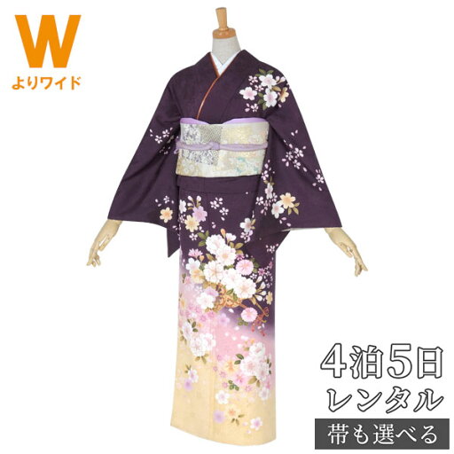 訪問着 レンタル 着物レンタル レンタル着物 着物 訪問着レンタル「H682 紫 桜に菊花車文様 大きいサイズ(ワイドサイズ)」 正絹 ホテル・式場への配送OK! 入学式 入園式 お宮参り 結婚式 七五三 母 ママ 母親 着物 訪問着 レンタル 着物レンタル レンタル着物 着物 訪問着レンタル「H682 紫 桜に菊花車文様 大きいサイズ(ワイドサイズ)」 正絹 ホテル・式場への配送OK! 入学式 入園式 お宮参り 結婚式 七五三 母 ママ 母親 着物