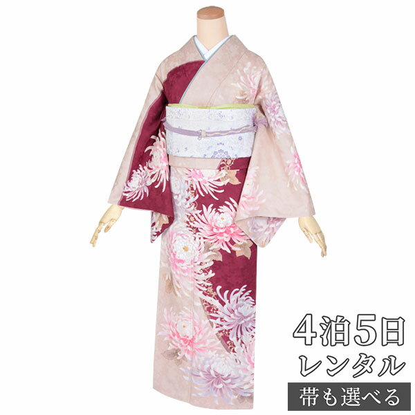 訪問着 レンタル 着物レンタル レンタル着物 着物 訪問着レンタル「H683 灰桜 糸菊 」 正絹 ホテル・式場への配送OK! 入学式 入園式 お宮参り 結婚式 七五三 母 ママ 母親 着物