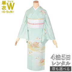 https://thumbnail.image.rakuten.co.jp/@0_mall/kimono-yumeyakata/cabinet/h700-799/h736-0.jpg