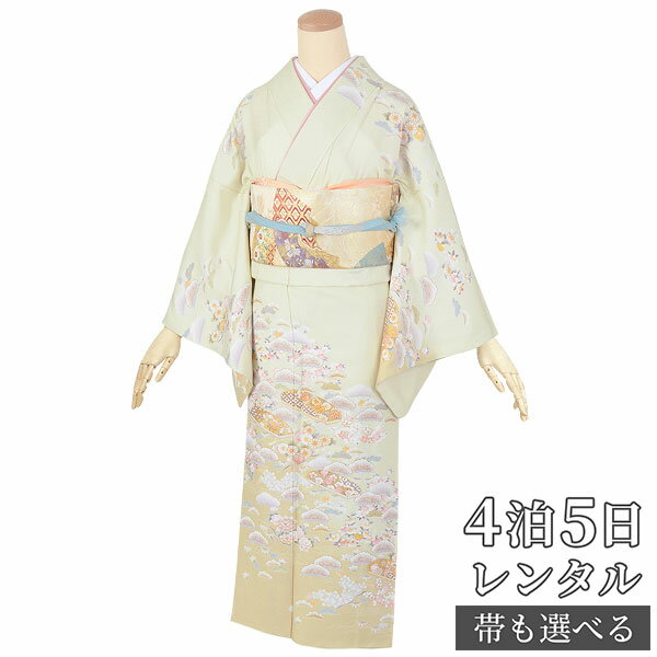 訪問着 レンタル 着物レンタル レンタル着物 着物 訪問着レンタル「H761 薄黄緑　松に文箱 」 正絹 ホテル・式場への配送OK！ 入学式 入園式 お宮参り 結婚式 七五三 母 ママ 母親 着物