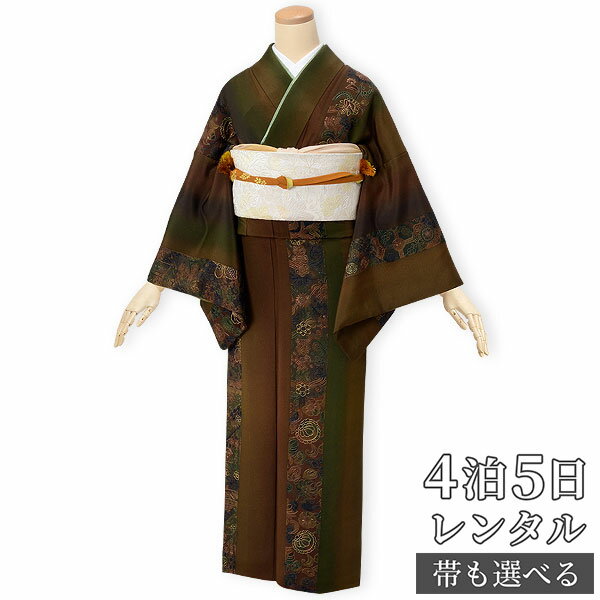 訪問着 レンタル 着物レンタル レンタル着物 着物 訪問着レンタル「H817 茶色 スワトウ刺繍花鳥 」 正絹 ホテル・式場への配送OK! 入学式 入園式 お宮参り 結婚式 七五三 母 ママ 母親 着物