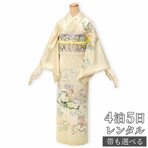 訪問着 レンタル 着物レンタル レンタル着物 着物 訪問着レンタル「H849 クリーム　貝桶と季節の花々 」 正絹 ホテル・式場への配送OK！ 入学式 入園式 お宮参り 結婚式 七五三 母 ママ 母親 着物