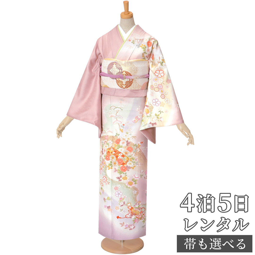 訪問着 レンタル 着物レンタル レンタル着物 着物 訪問着レンタル「H875 ピンクベージュ　文箱に丸菊 」 正絹 ホテル・式場への配送OK！ 入学式 入園式 お宮参り 結婚式 七五三 母 ママ 母親 着物