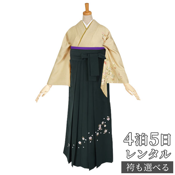 【レンタル】[早期お届けキャンペーン]袴 レンタル 先生 女 袴セット 教員 職員 先生〔HG019〕 アイボリー　四季彩花園 正絹 卒業式 袴 フルセット 女性 はかま ハカマ レンタル 貸衣装 かしいしょう 送料無料(一部地域を除く)